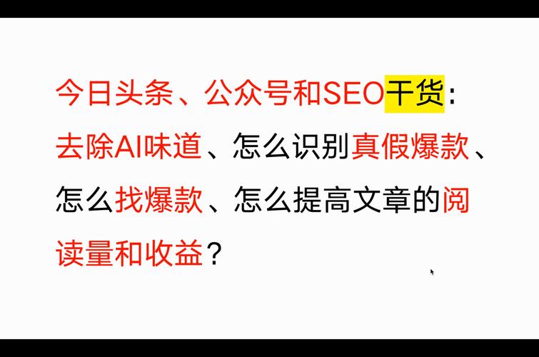 流量买哪个更划算_流量买多少合适_买流量