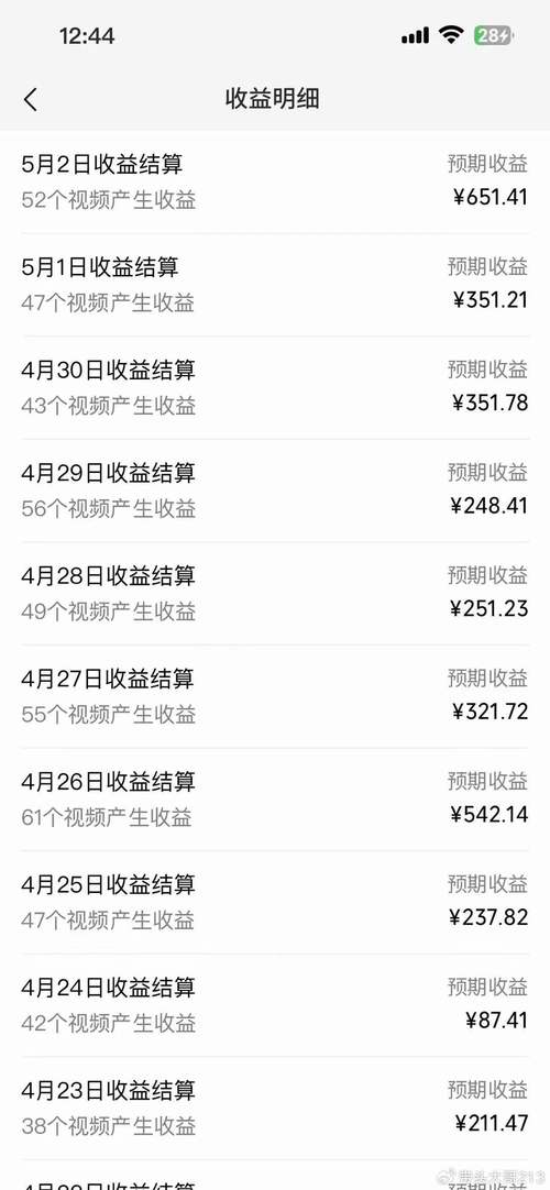 买流量_流量买哪个更划算_流量买完能退吗