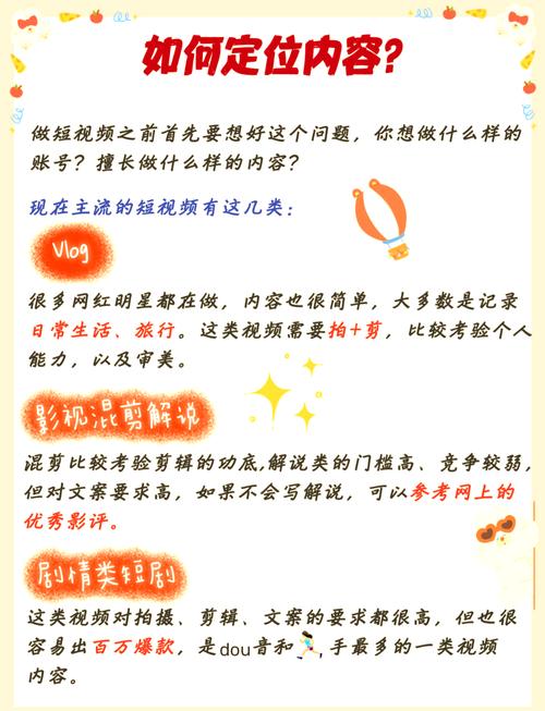 赞点赞的赞_赞点评好的句子_点赞