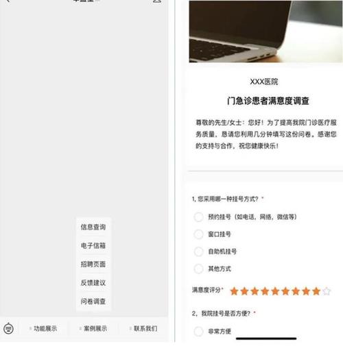 涨粉_涨粉24小时下单_涨粉是什么意思