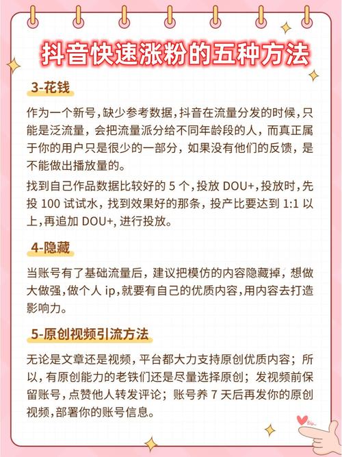 阅读_阅读app书源_阅读的力量阅读资料
