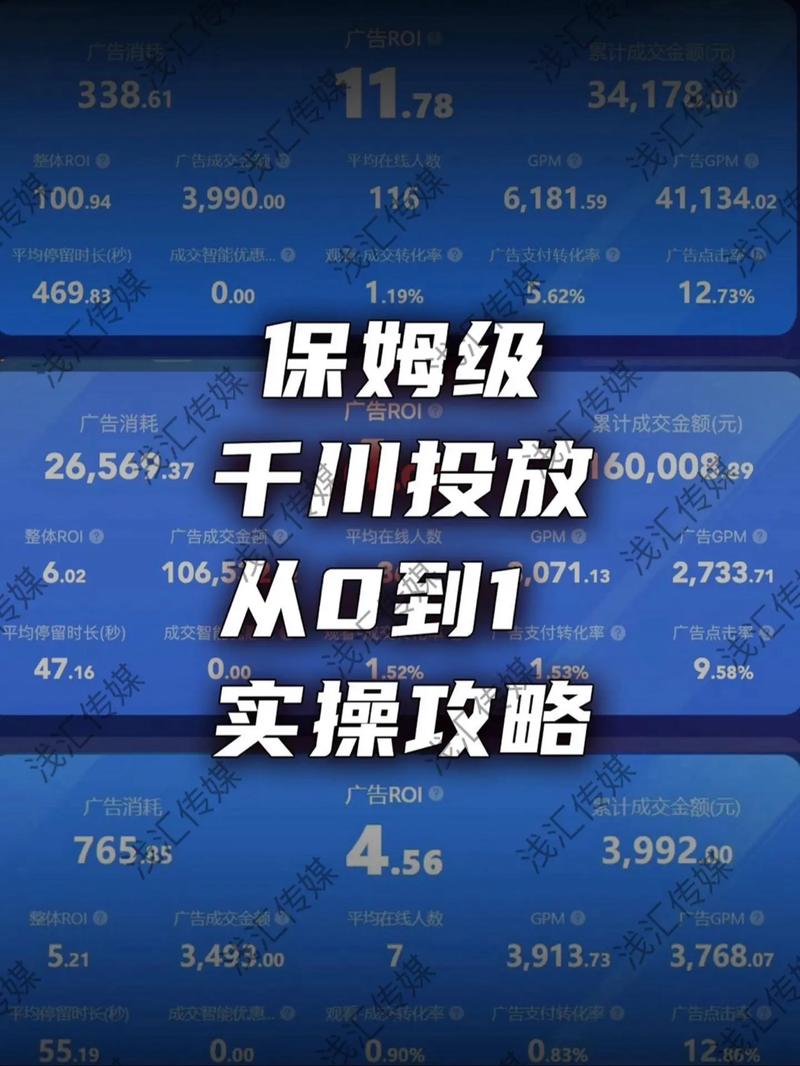 粉葛的功效与作用_粉葛_千粉