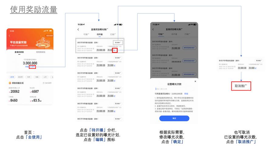 赞点赞的赞_点赞_赞点评好的句子