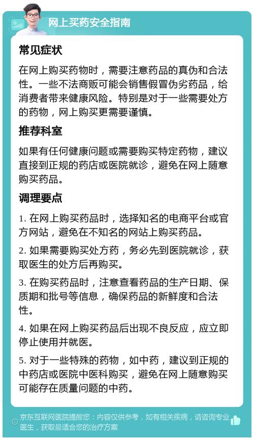 阅读的力量阅读资料_中考阅读鉴赏家阅读答案_阅读