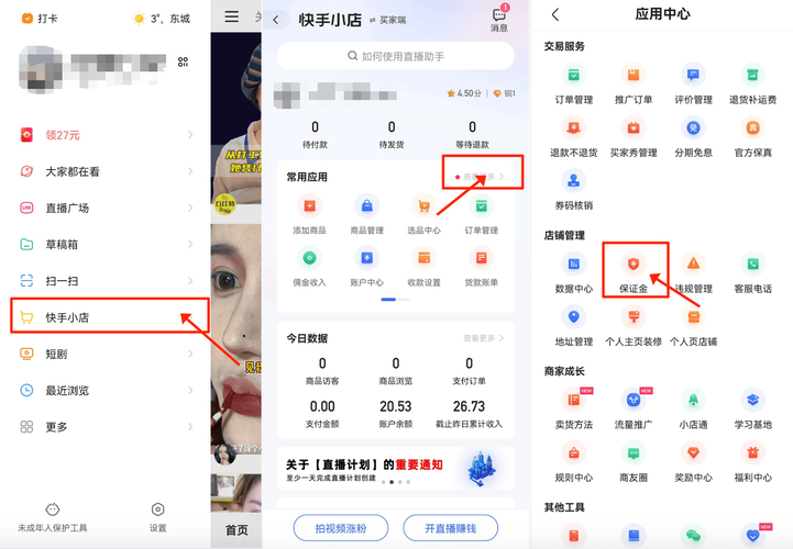 买流量_流量买多少合适_流量买哪个更划算
