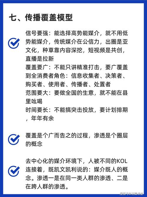 丝粉丝怎么做好吃_粉丝_丝粉蒸虾的做法
