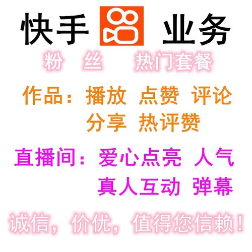热喷涂粉芯丝材_督粉蛤丝_粉丝
