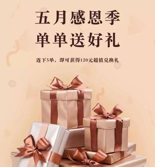 点赞_赞点是什么意思_赞点大师
