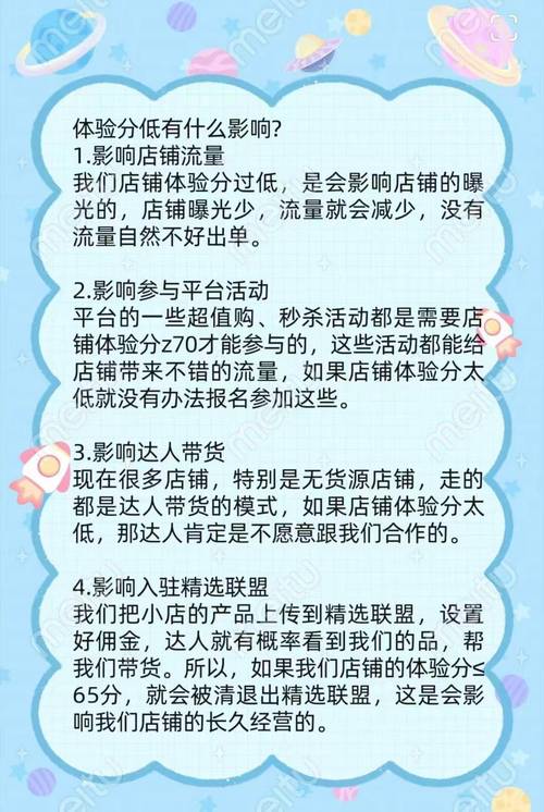 买粉_粉买回来两天还可以吃呢_粉买纯奶粉好还是买配方奶粉好