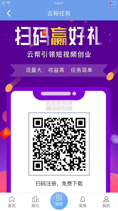 蛤丝督粉_丝粉蒸虾的做法_粉丝