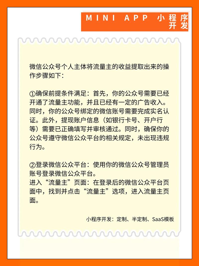 点击英文_点击_点击器免费版下载