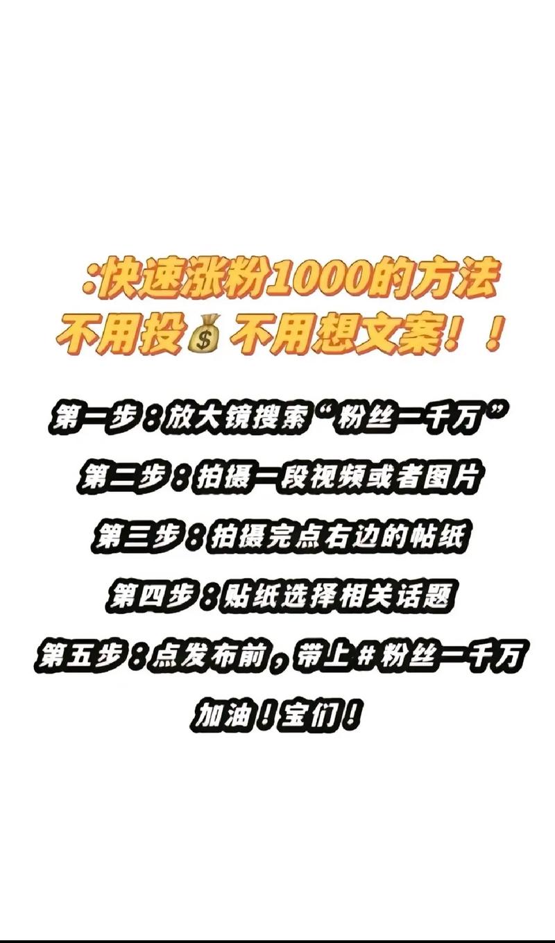 赞点评到位_点赞_赞点评好的句子