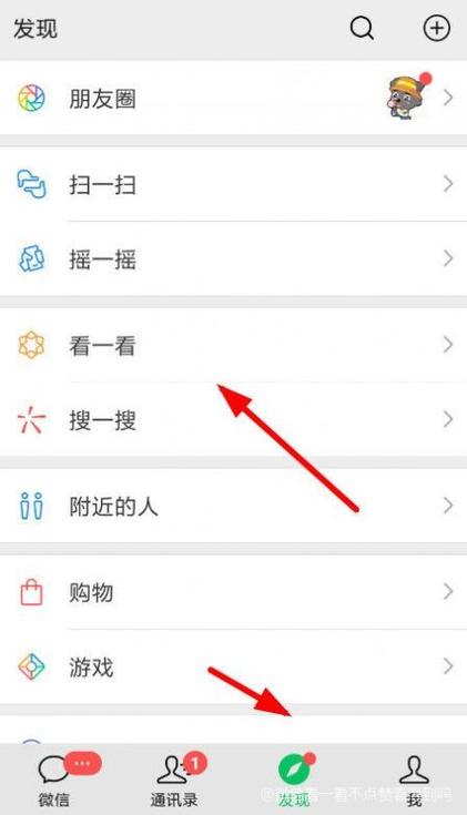点击_点击器免费版下载_点击英文