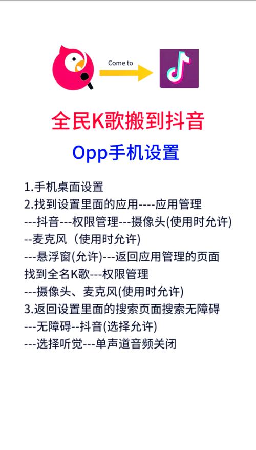 买粉_粉买卖_粉买组词