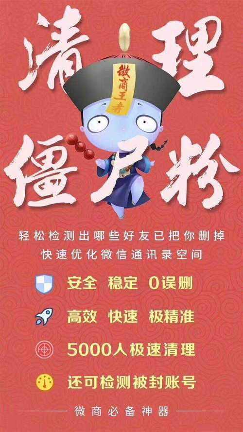 粉丝_丝粉蒸虾的做法_督粉蛤丝