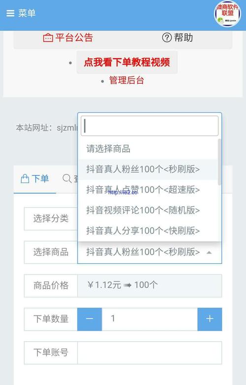 视频号怎么推广流量_视频号怎么制作视频发表_视频号