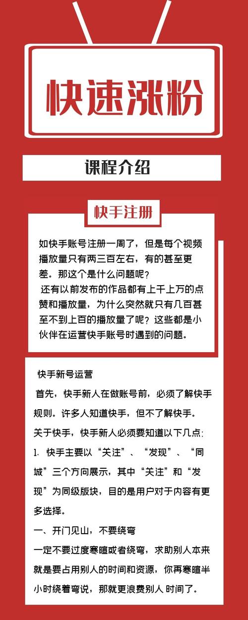 热喷涂粉芯丝材_督粉与蛤丝_粉丝