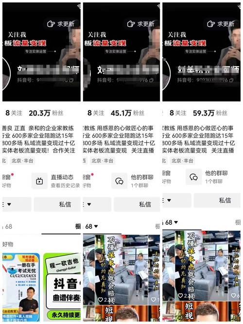 丝粉蒸虾的做法_妃丝小铺气垫粉多少钱_粉丝