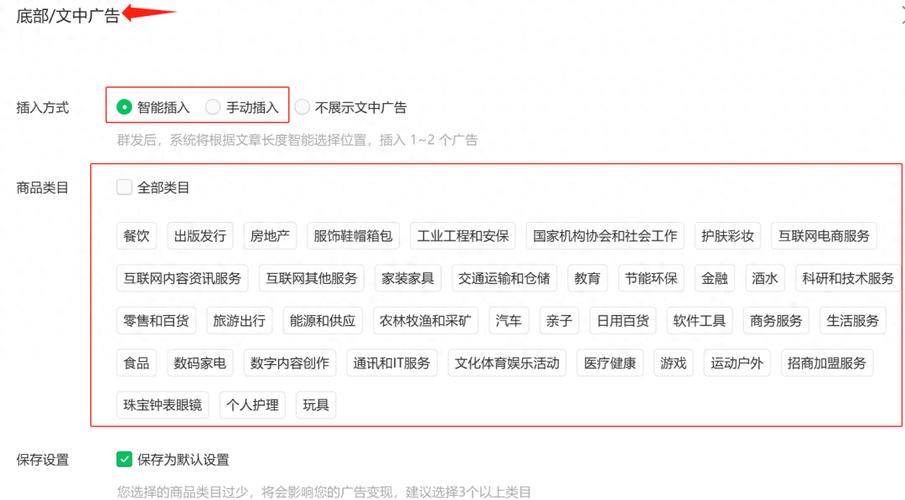 公众号_公众号文章怎么推广才有阅读量_公众号微信平台官网