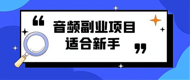 粉买回来两天还可以吃呢_粉买卖_买粉