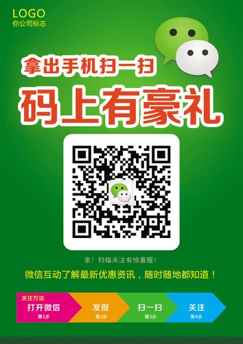 阅读的力量阅读资料_阅读_阅读app书源
