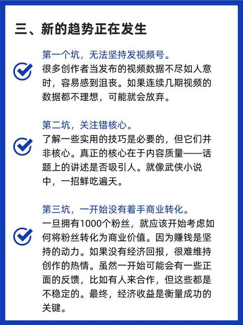 丝粉煲做法_粉丝_丝粉蒸虾的做法