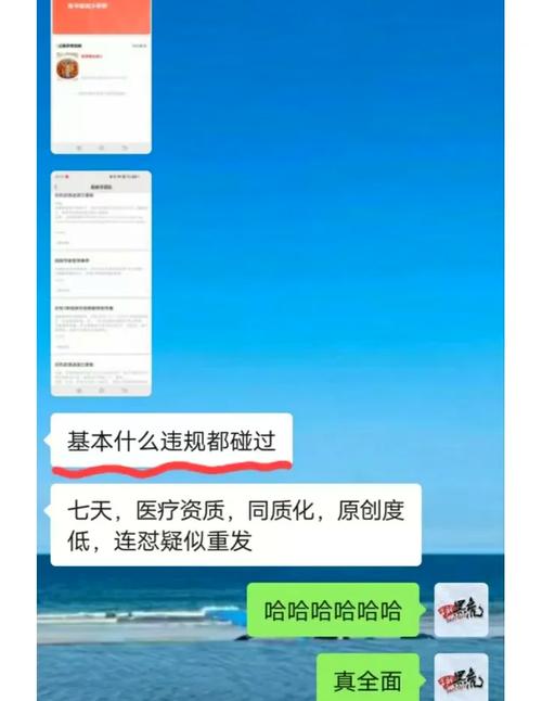 丝粉煲做法_粉丝_丝粉丝怎么做好吃