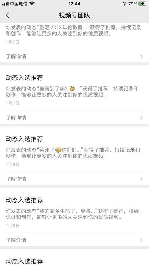 赞点钱的赞怎么写_点赞_赞点评到位