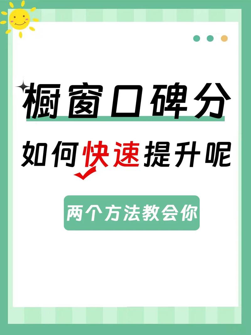 有效关注_有效关注数1000人以上_有效关注数是什么