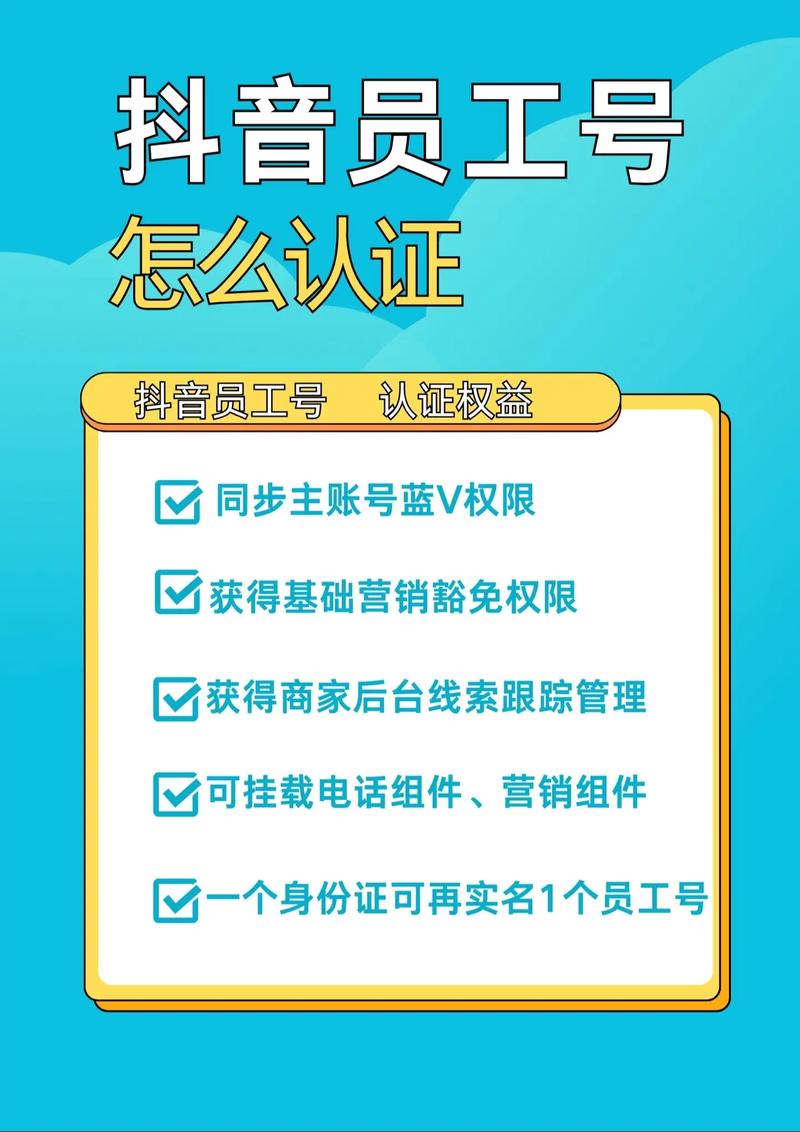 有效关注数是什么_什么叫有效关注_有效关注
