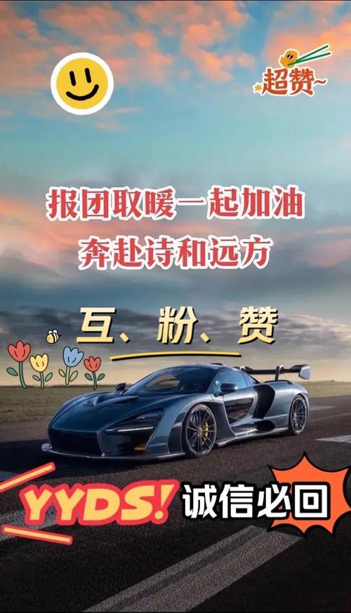 分享的意义_分享_分享日记