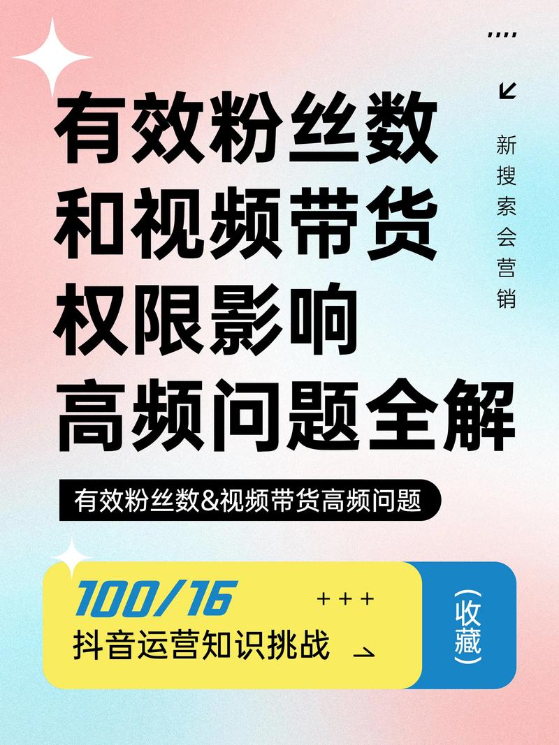 丝粉煲做法_粉丝_丝粉丝怎么做好吃