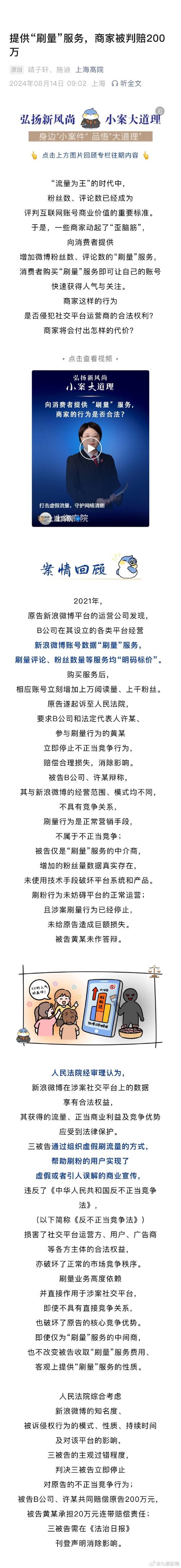 粉丝_丝粉丝怎么做好吃_丝粉蒸虾的做法