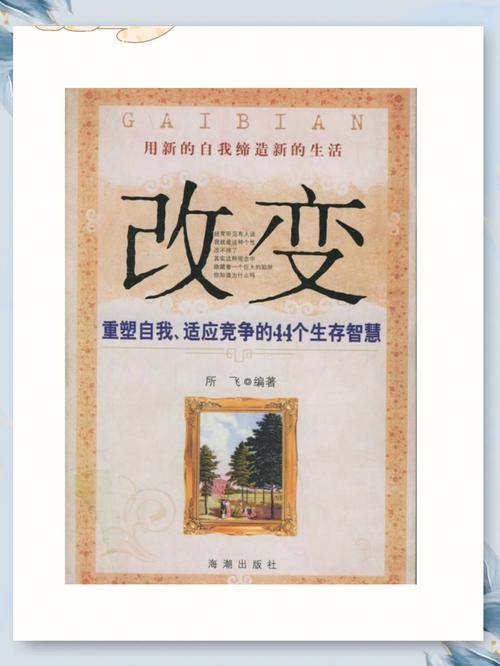 点赞_赞点赞人的话怎么说_赞点钱的赞怎么写