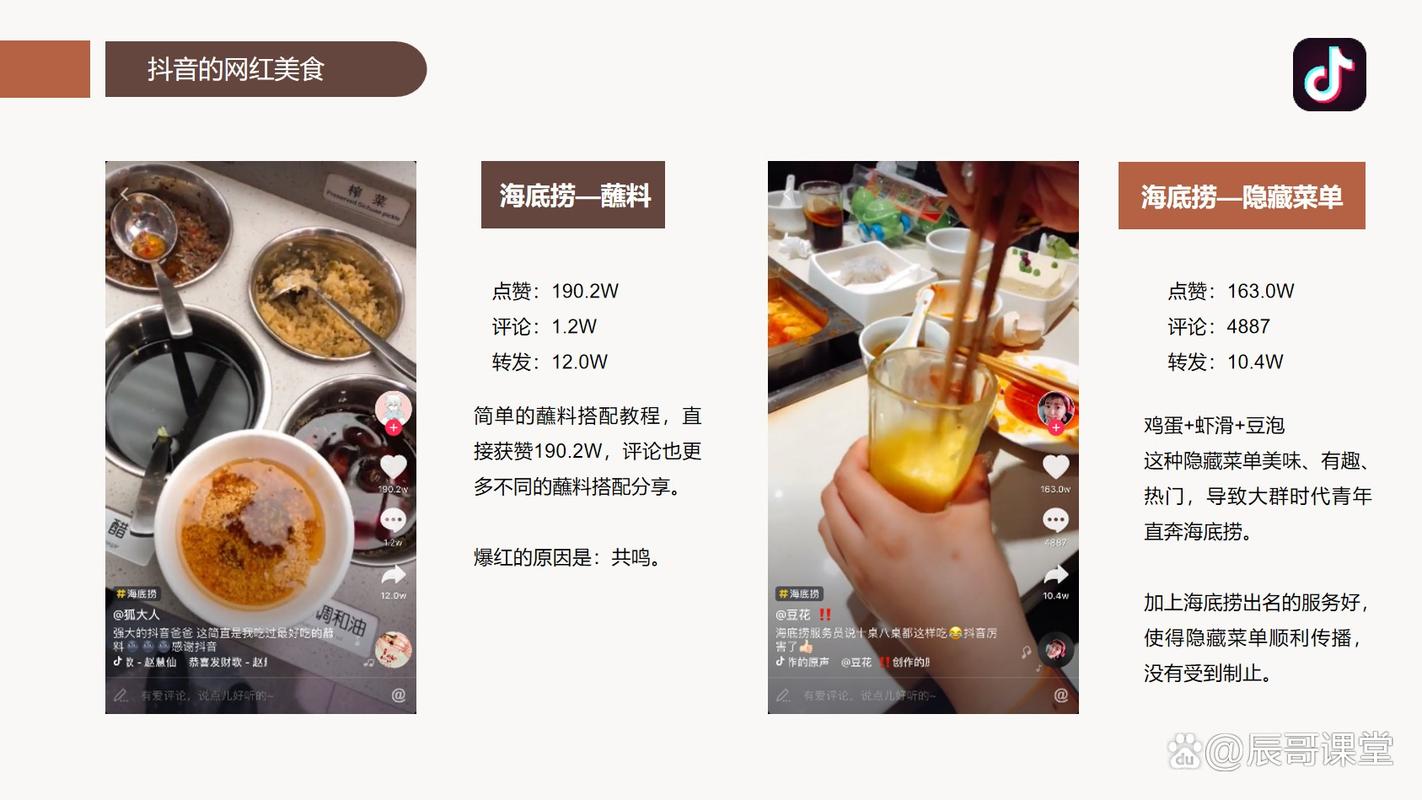 赞点钱的赞怎么写_点赞_赞点评好的句子