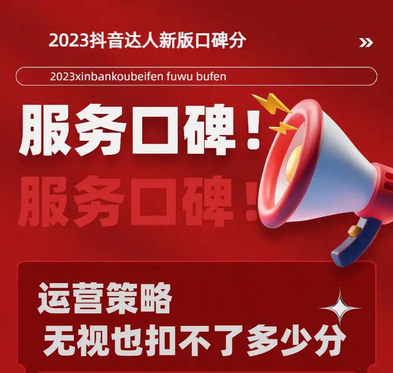 评论文案_评论好评句子_评论