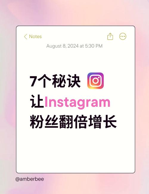 有效关注_有效关注数1000人以上_有效关注数是什么