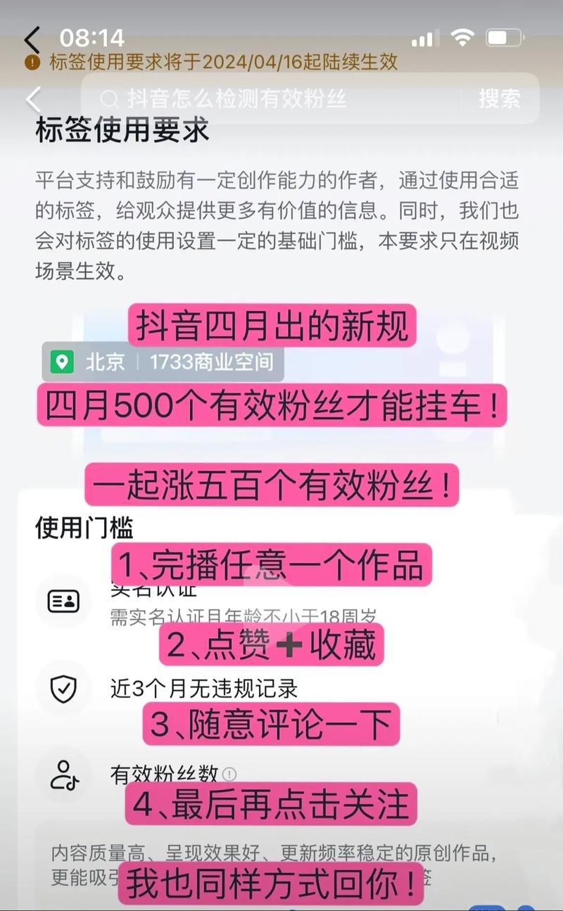 公众号_公众号官方平台_公众号文章怎么推广才有阅读量