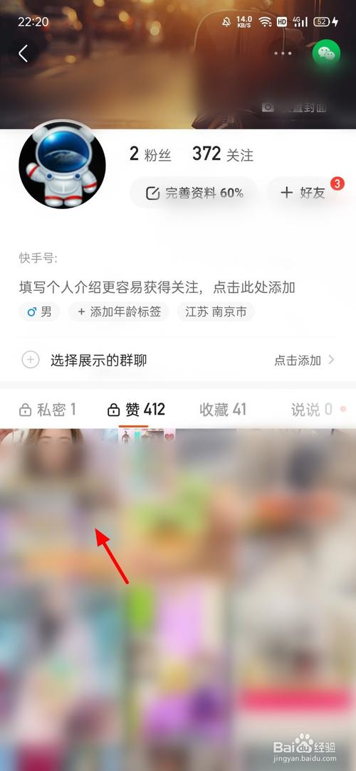 买粉_粉买卖_粉买回来两天还可以吃呢