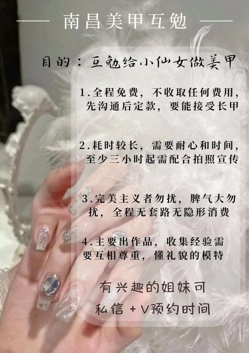 小红书点赞_小红书点赞吧_小红书阅读点赞比