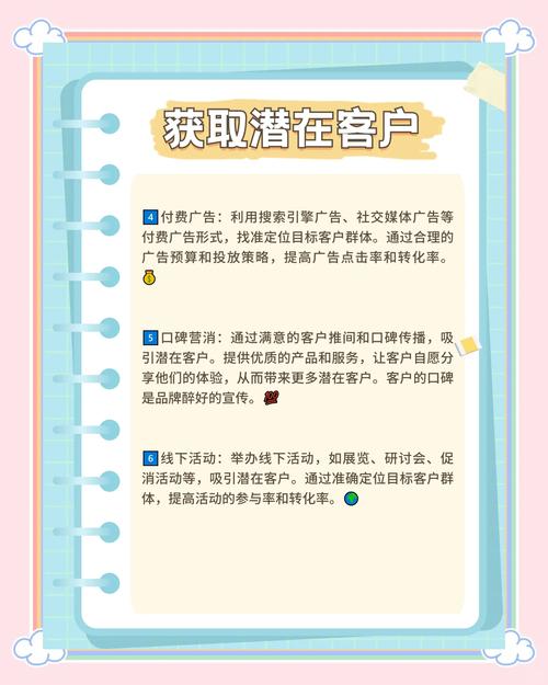 分享_分享的依赖_分享的英文
