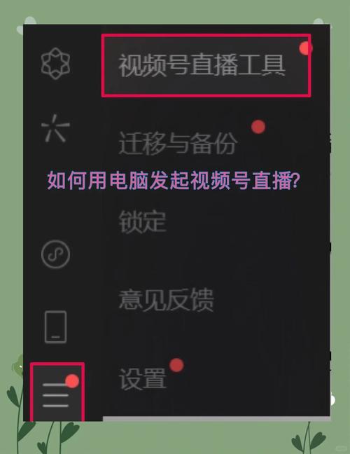 小红书_小红书客服_六哥和小红腐书网下
