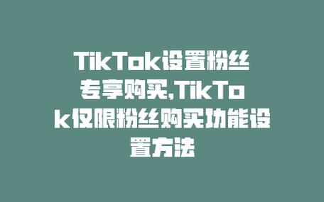 蛤丝大战督粉_蔓丝利果蔬酵素粉价格_粉丝
