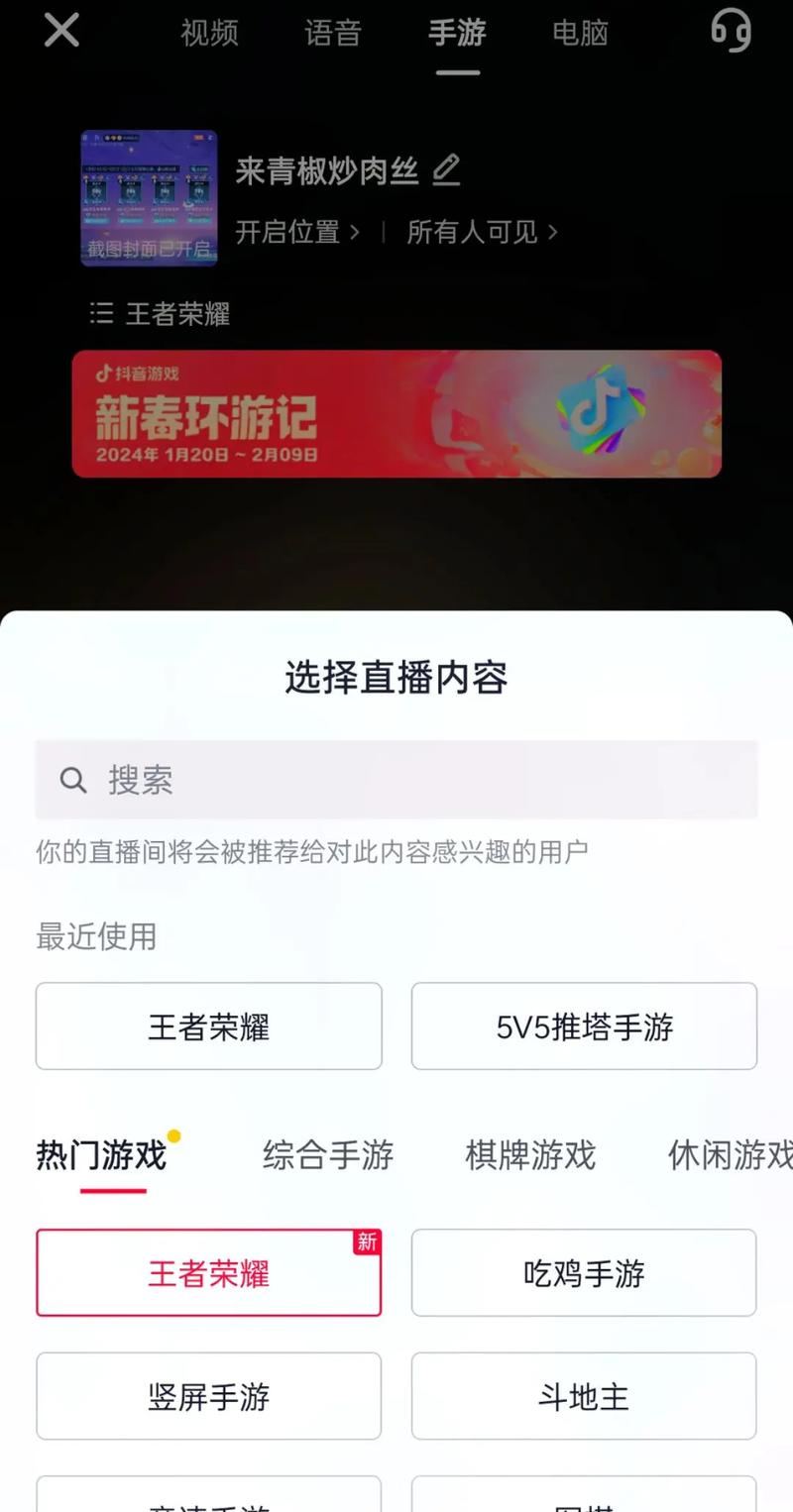 1000粉丝_广西螺丝粉_柳州螺丝粉