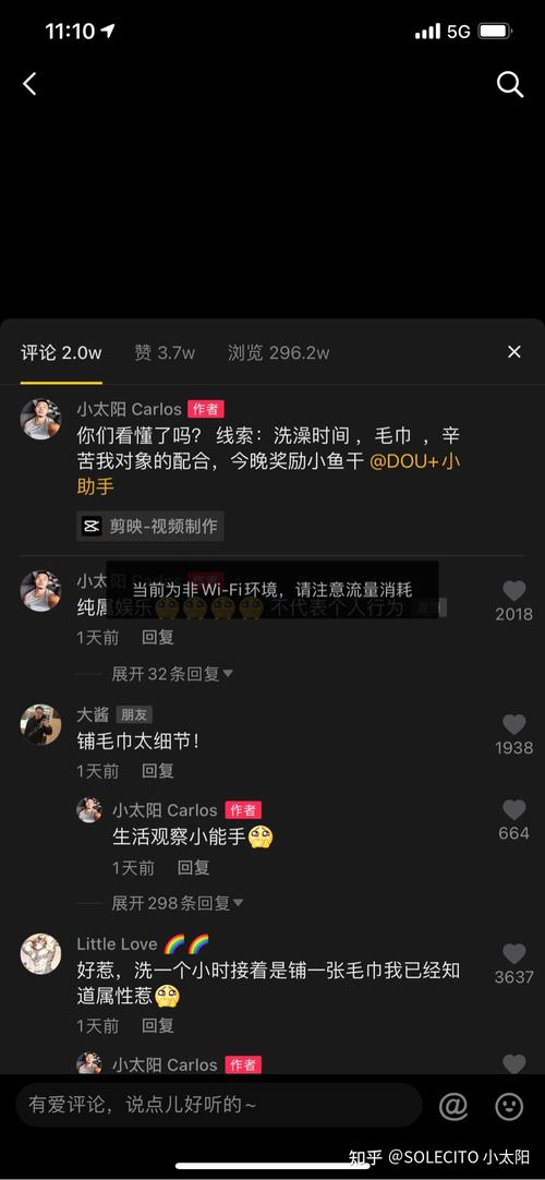 作品赞_赞作品制作精彩绝妙_赞作品优秀唯美句