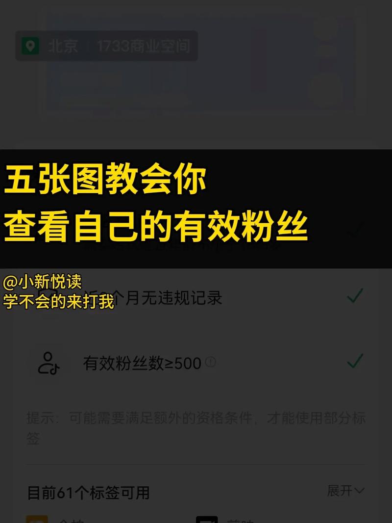赞点美葡萄四字成语_点赞_赞点评好的句子