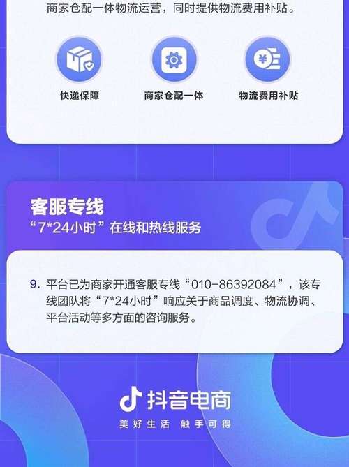 赞点几个好_赞点赞的赞_点赞