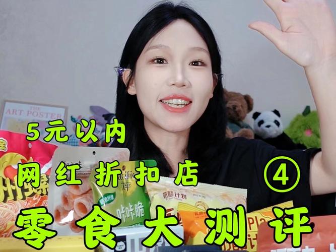 点击_点击英文_点击器