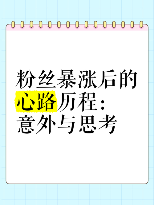 丝粉蒸虾的做法_粉丝_蔓丝利果蔬酵素粉价格