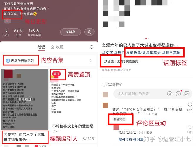 蛤丝大战督粉_粉丝_蛤丝督粉